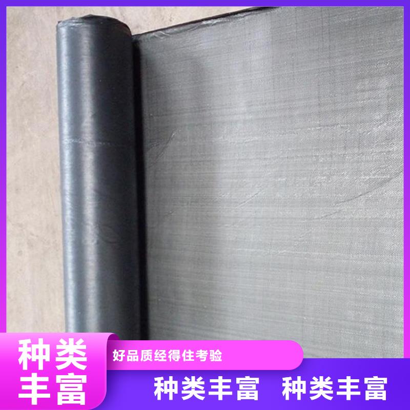 防裂贴土工布超产品在细节