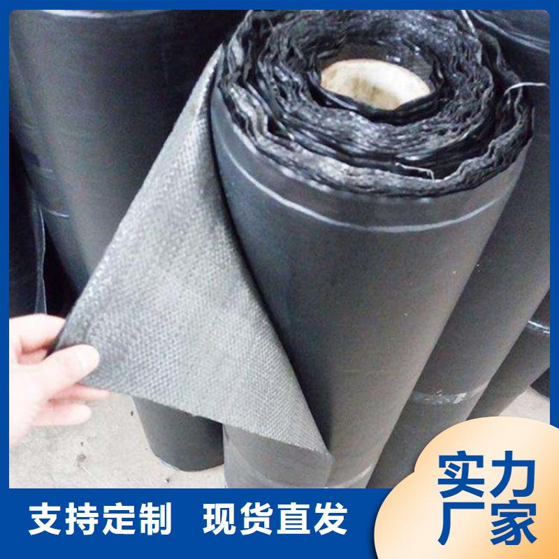 防裂贴编织布精工制作