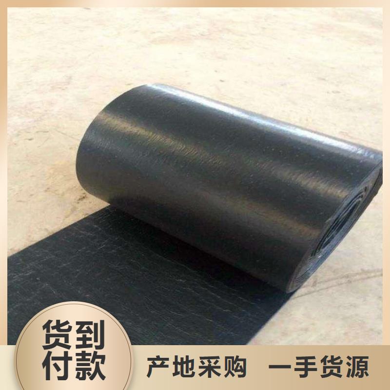 防裂贴_土工格栅当日价格