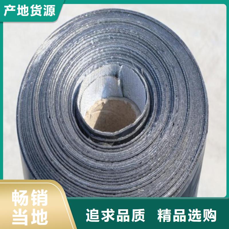 防裂贴土工格栅厂家销售