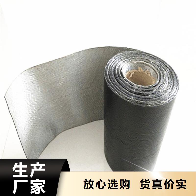 防裂贴-HDPE土工膜一站式供应厂家