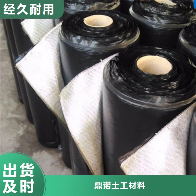 防裂贴塑料盲沟重信誉厂家