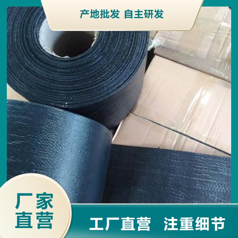 防裂贴HDPE土工膜应用范围广泛