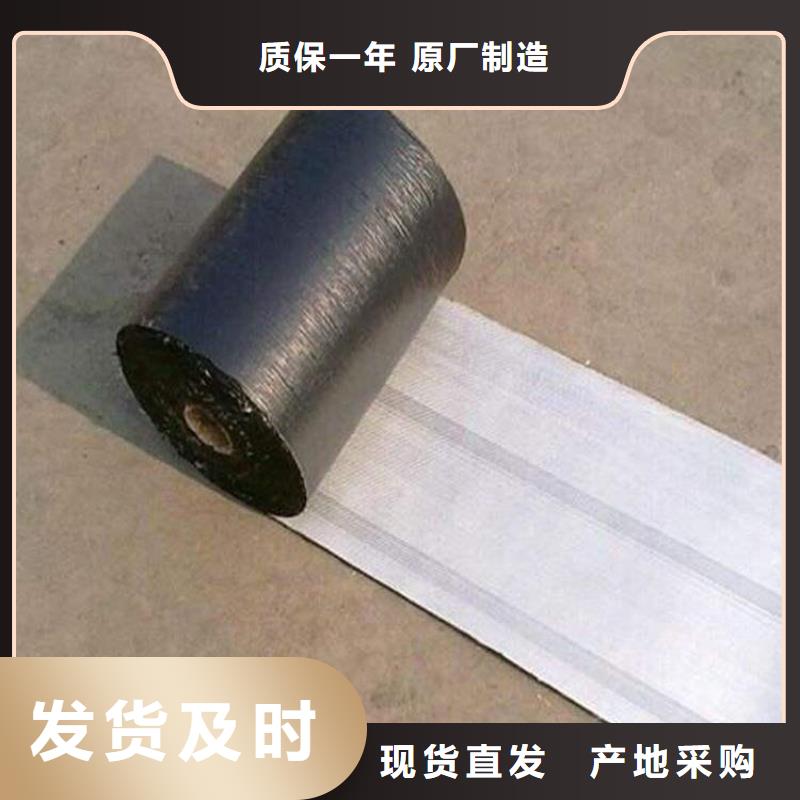 防裂贴土工布超产品在细节