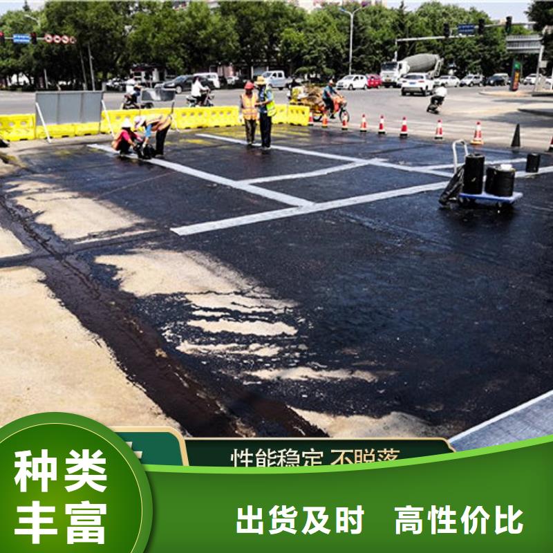 防裂贴,双向土工格栅价格透明