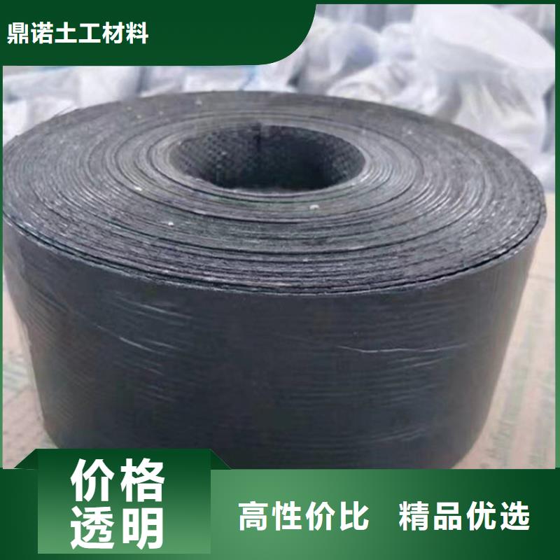 防裂贴土工格栅厂家销售