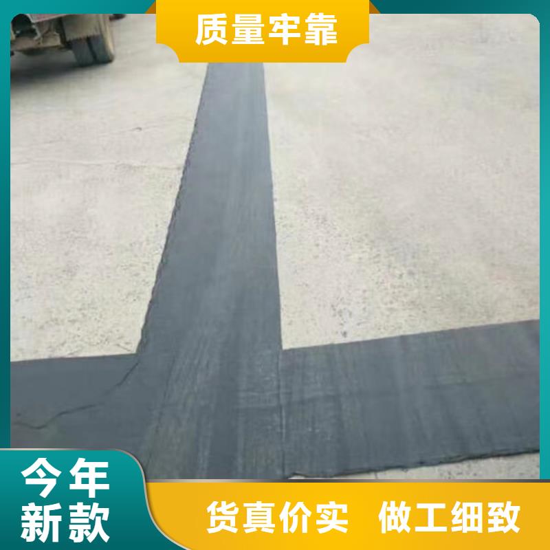 防裂贴玻纤格栅专业生产设备