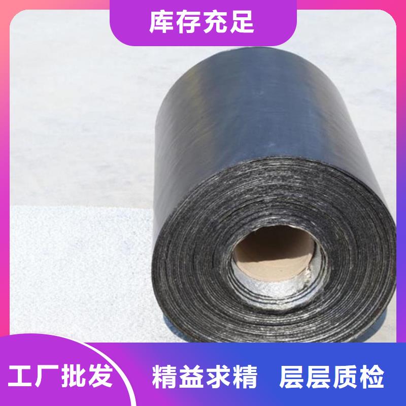 防裂贴玻纤格栅专业生产设备