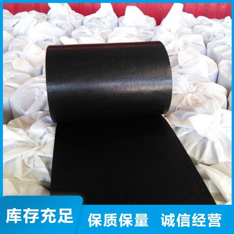 【防裂贴】HDPE土工膜大品牌值得信赖
