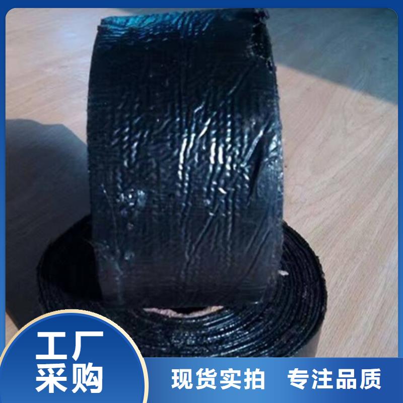 防裂贴_土工网垫生产加工