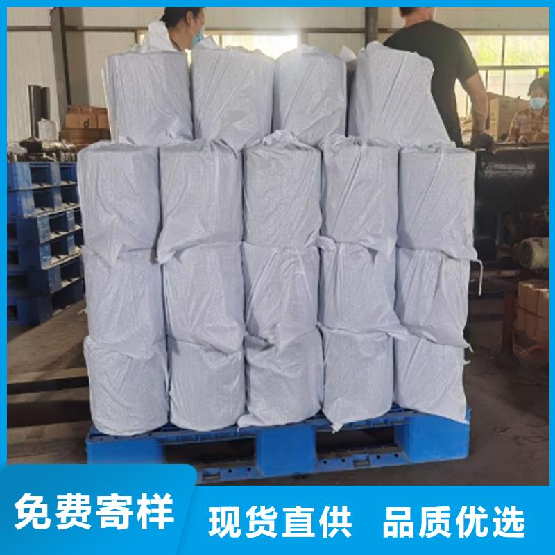 防裂贴双向塑料土工格栅发货及时