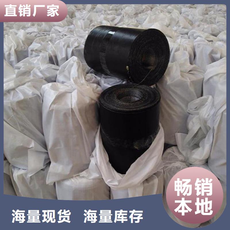 防裂贴蓄水板从源头保证品质