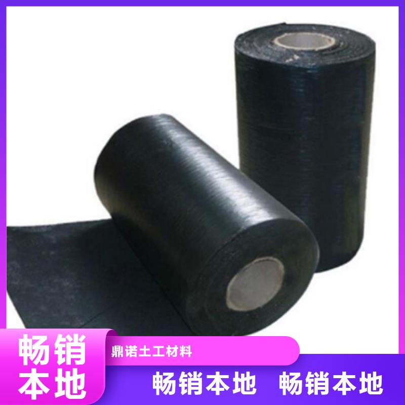防裂贴-HDPE土工膜一站式供应厂家