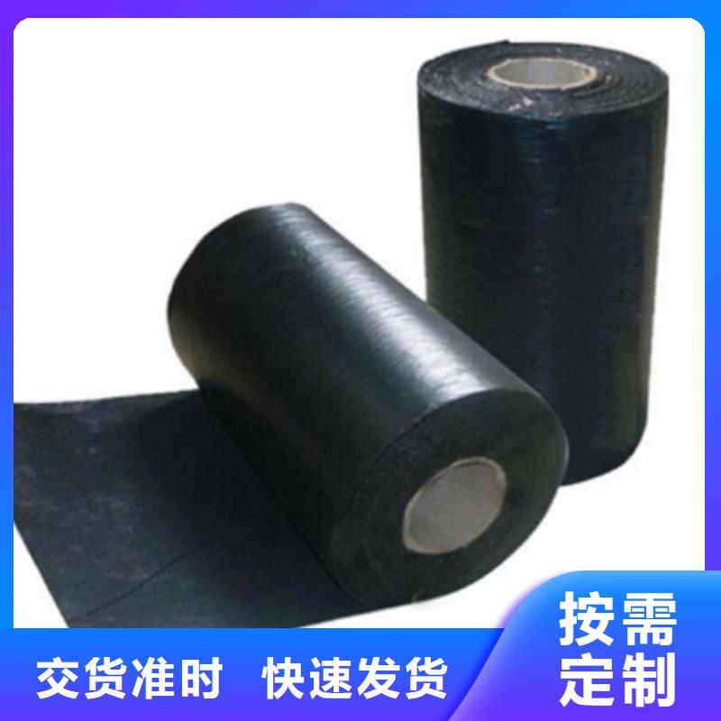 防裂贴-机织布支持大小批量采购