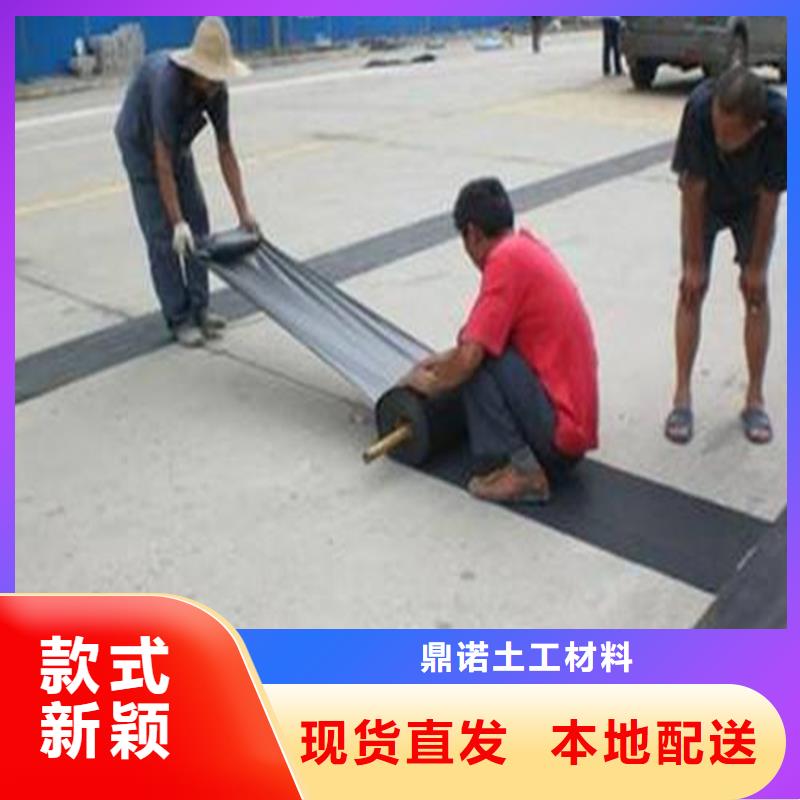 防裂贴,双向土工格栅价格透明