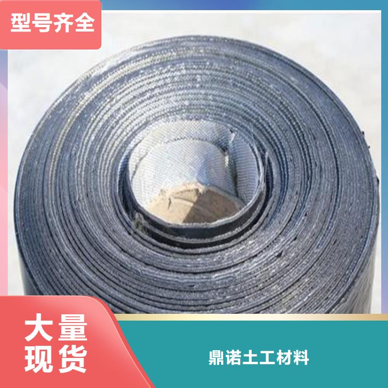 防裂贴【钢塑格栅】匠心打造