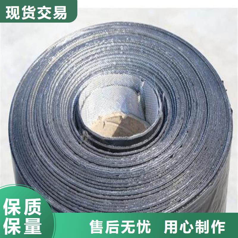 防裂贴双向塑料土工格栅发货及时