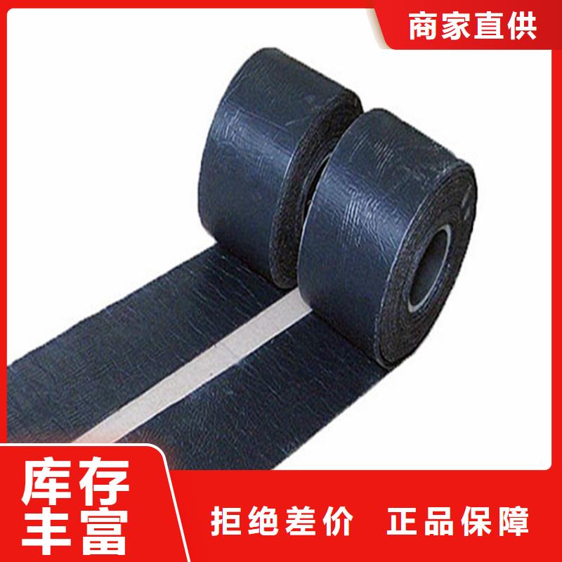 防裂贴-机织布支持大小批量采购