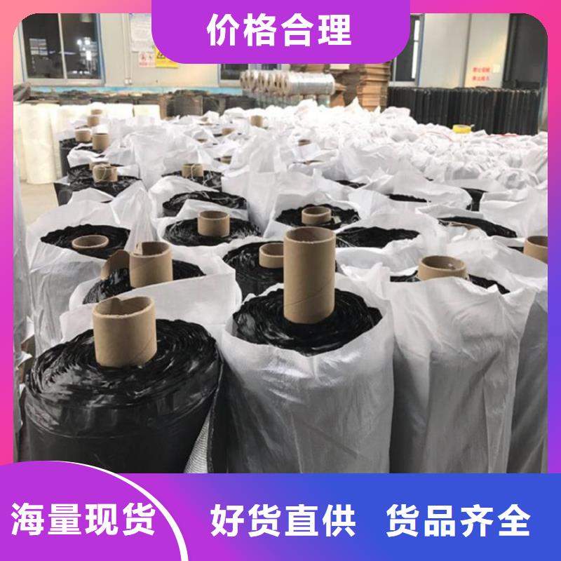 防裂贴玻纤格栅精品优选
