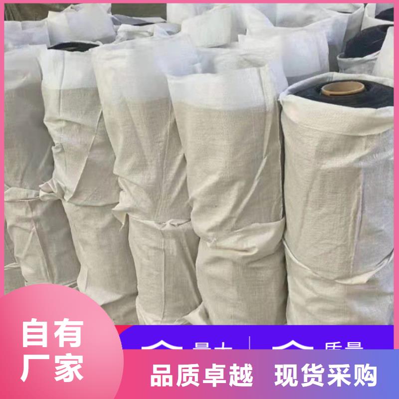 防裂贴,【防裂贴】精选货源