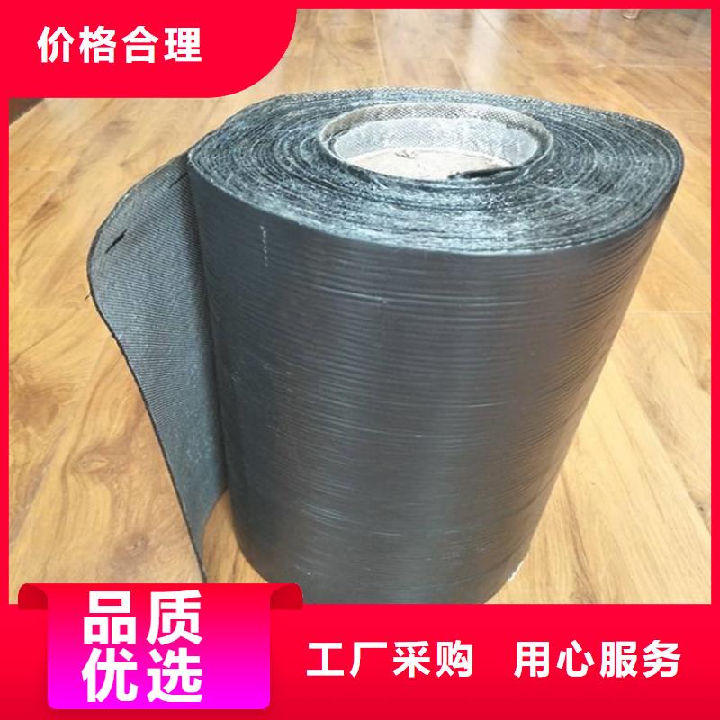 防裂贴膨润土防水毯大厂家实力看得见