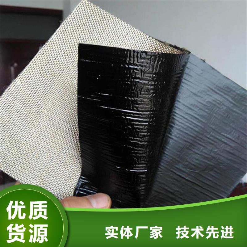 防裂贴玻纤格栅精品优选