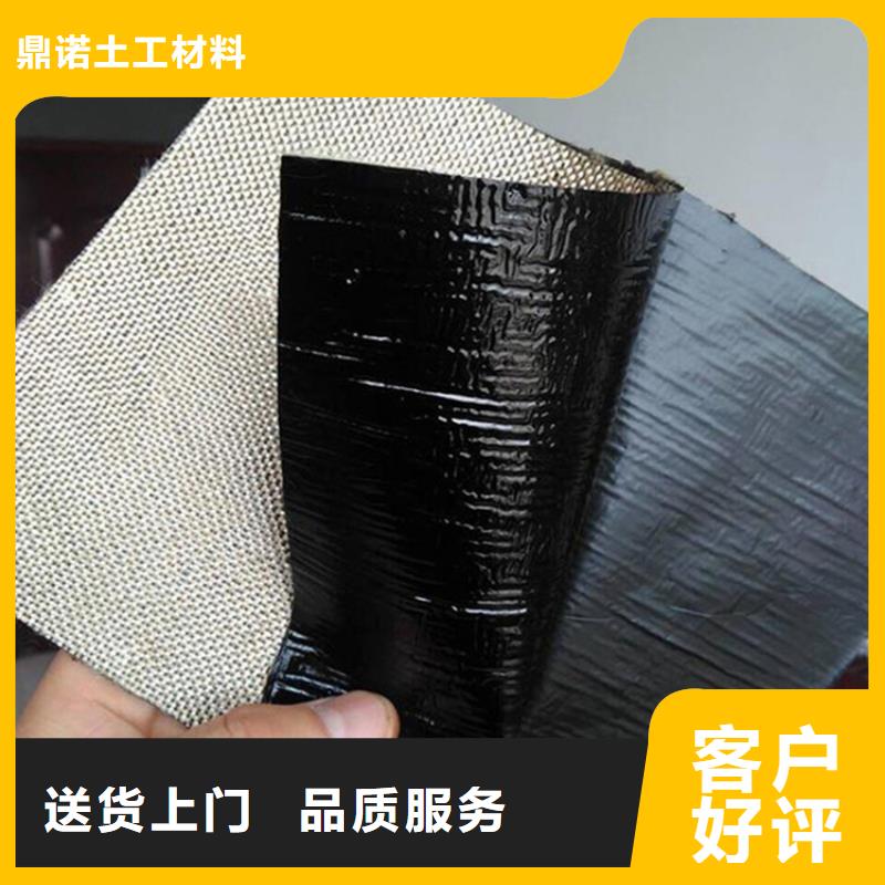 防裂贴,生态带厂家直销售后完善