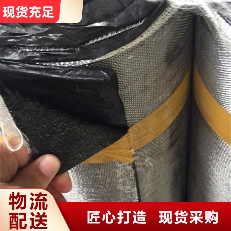 【防裂贴土工格栅专注生产制造多年】