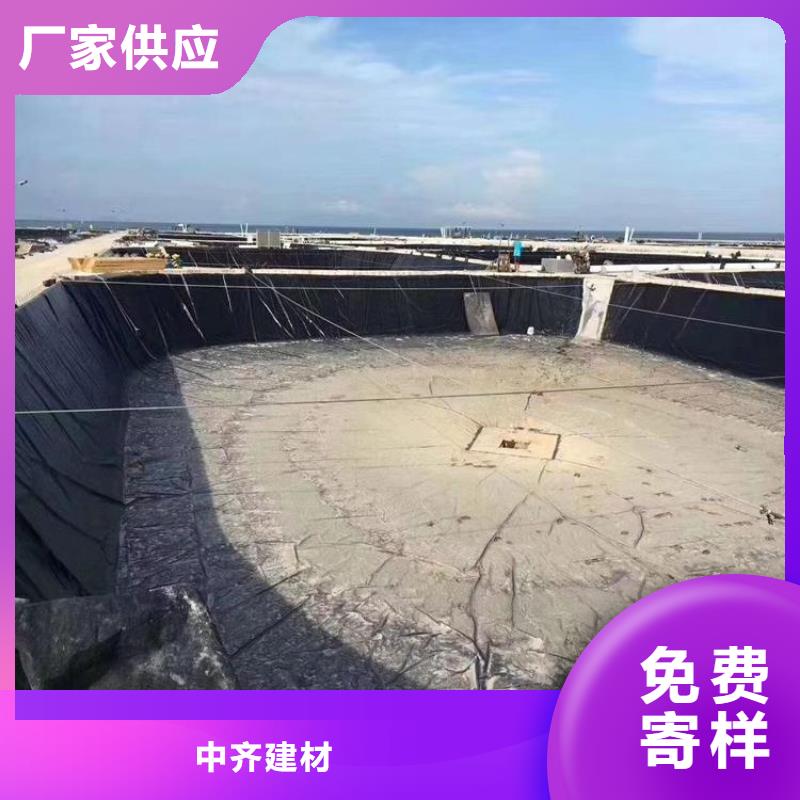 土工膜防水板供您所需