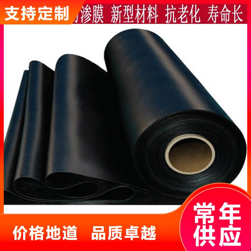 土工膜,机织布厂家