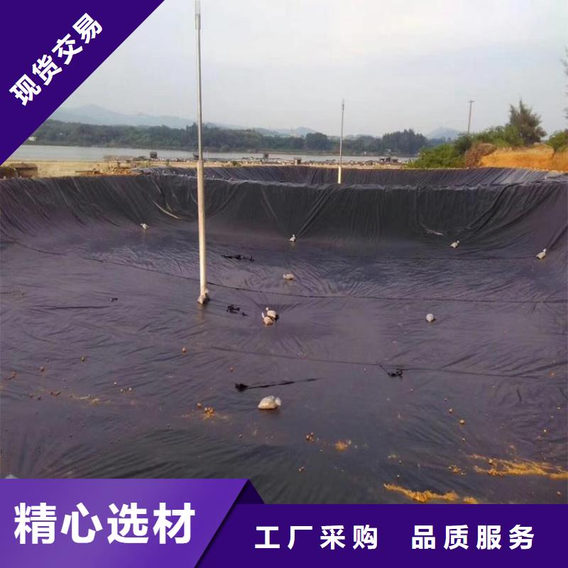 【土工膜】-土工布做工细致