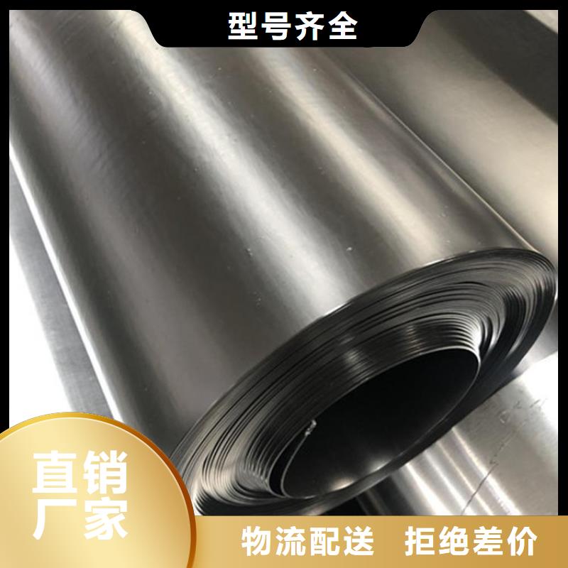 土工膜软式透水管厂家案例