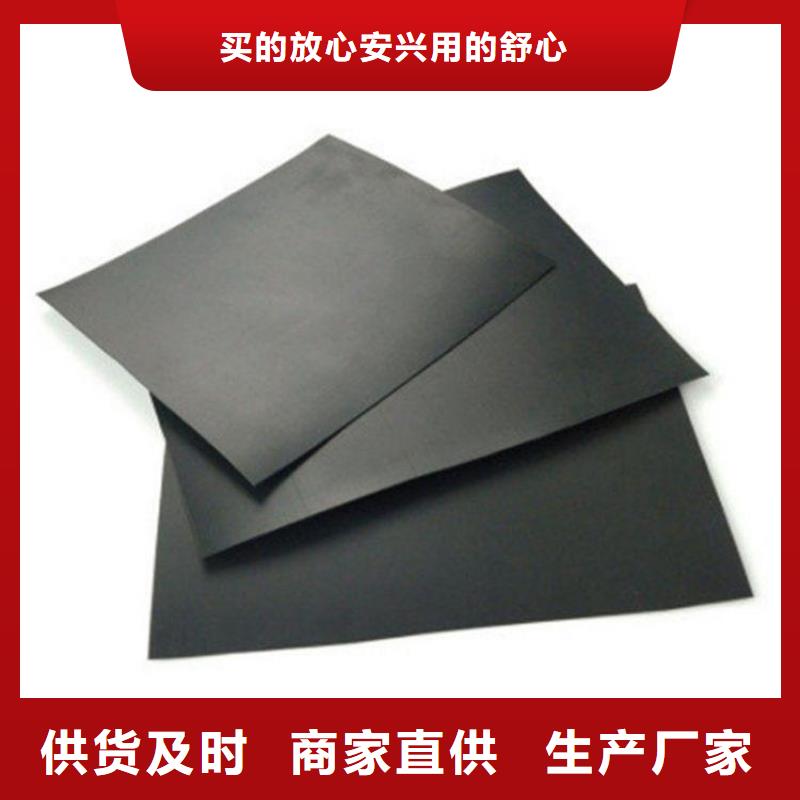 土工膜-【土工布】今日价格