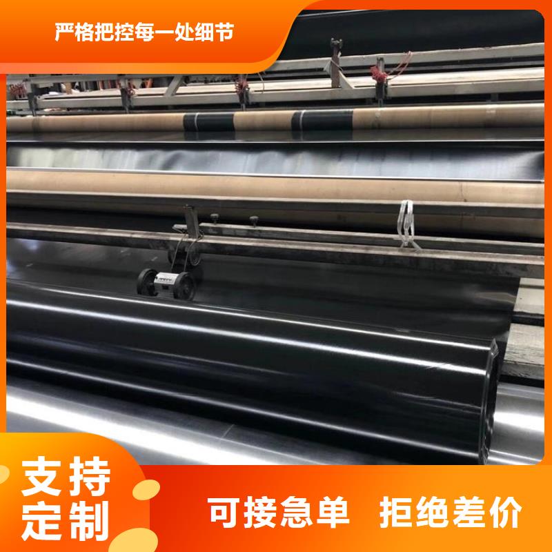 土工膜-【土工布】今日价格