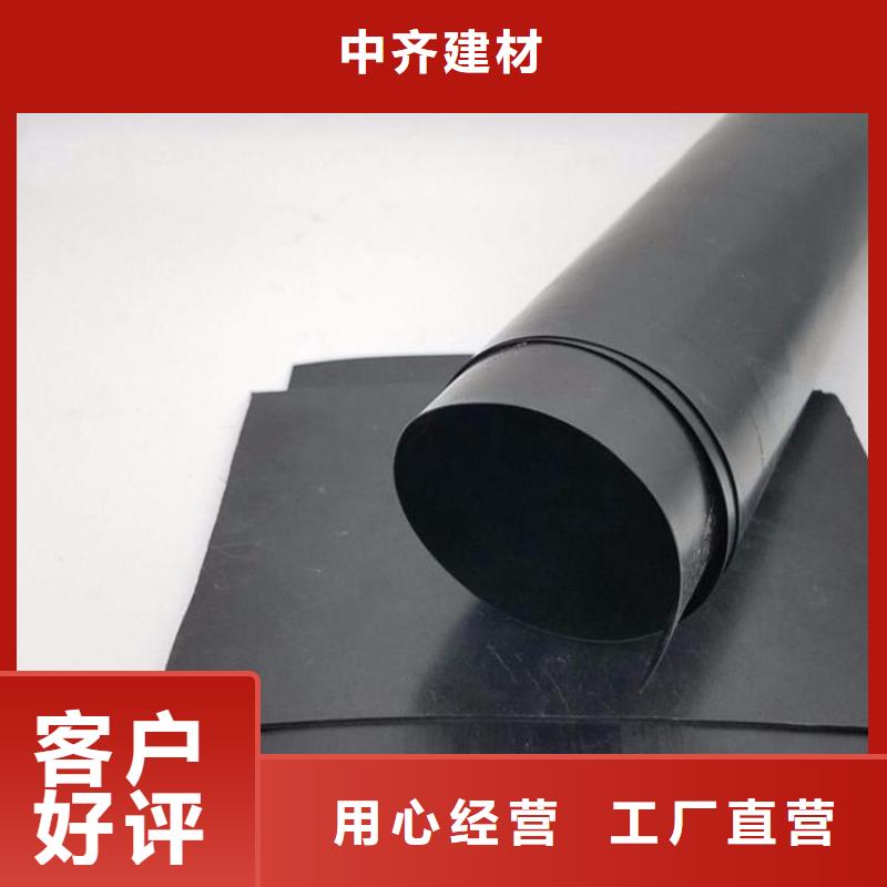 【土工膜土工布优质原料】