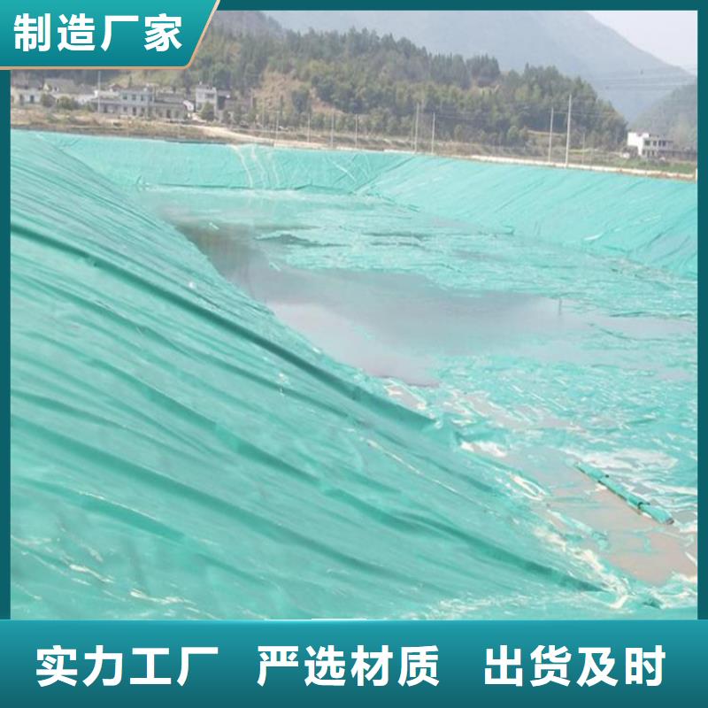 土工膜软式透水管厂家案例
