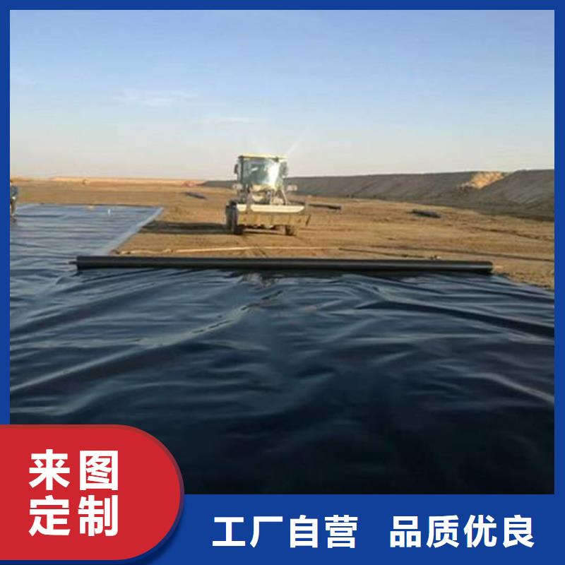 土工膜可接急单
