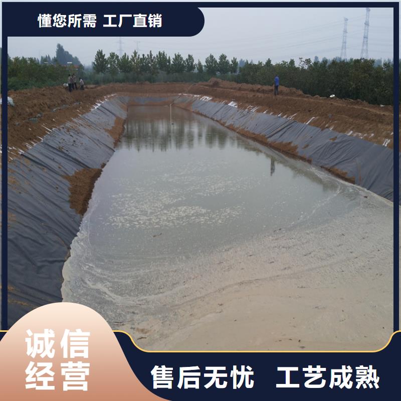 土工膜软式透水管选择我们选择放心