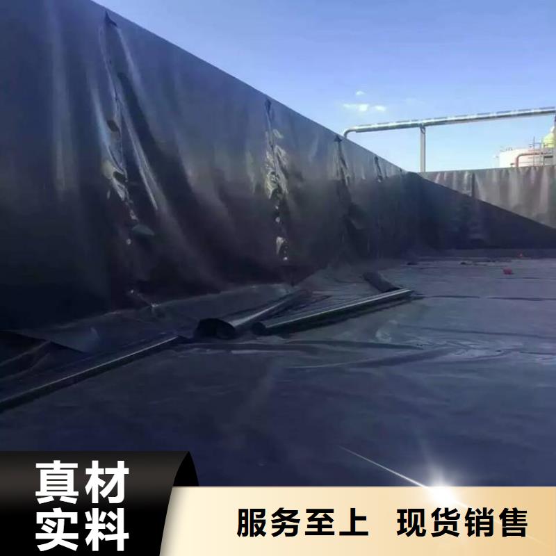 土工膜防水板供您所需