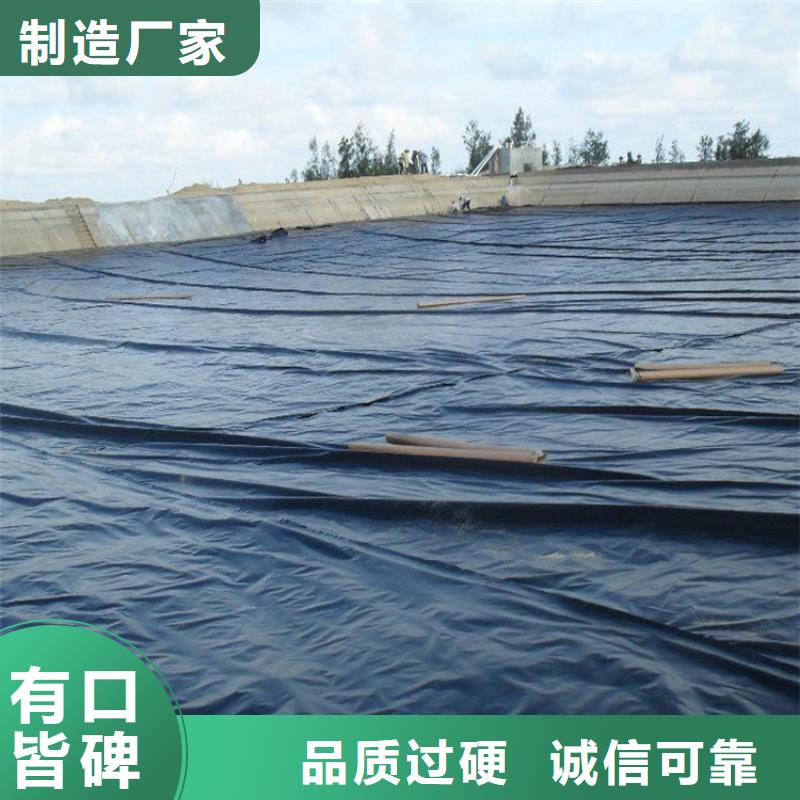 土工膜软式透水管厂家案例