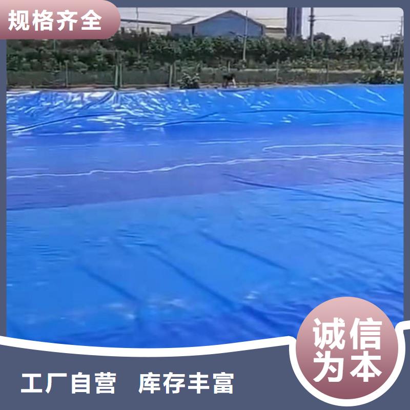 土工膜现货批发