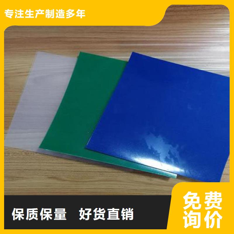 土工膜止水带严格把控每一处细节