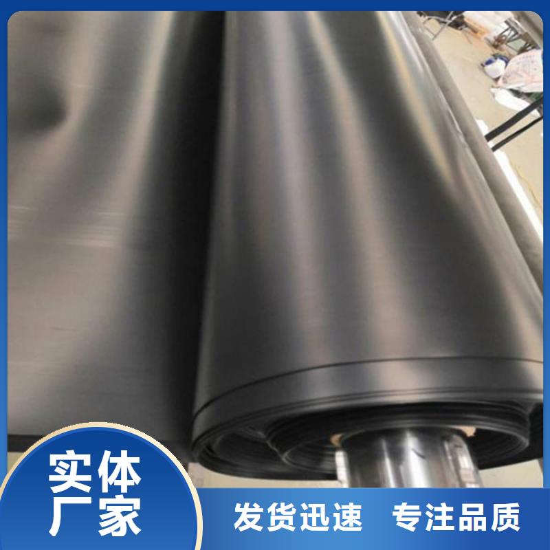 土工膜【聚酯布】细节决定品质