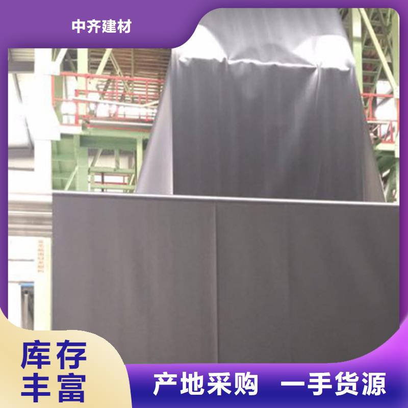 土工膜,防渗膜实力派厂家