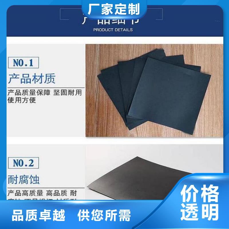 【土工膜土工格栅市场行情】