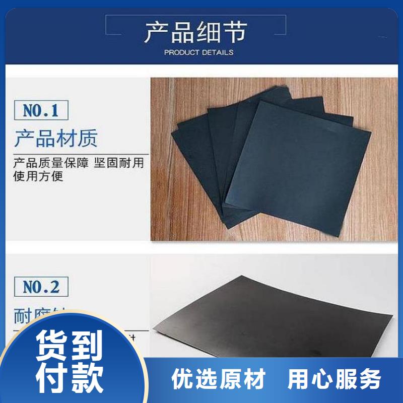 土工膜螺旋管匠心工艺