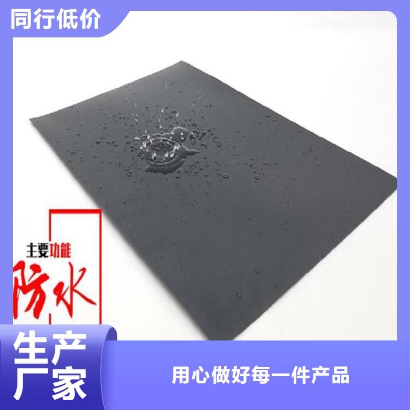 土工膜-【玻纤土工格栅】价格实惠