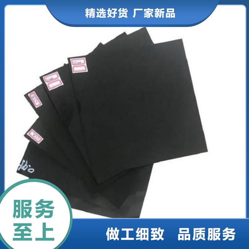 土工膜现货批发