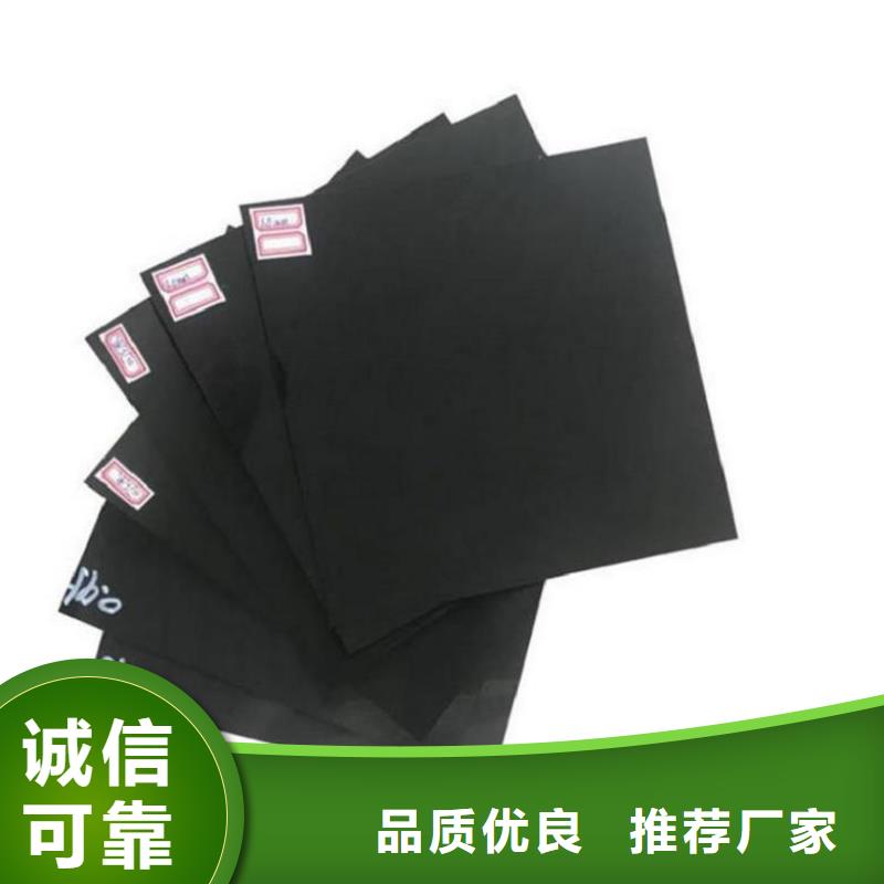 土工膜,机织布厂家