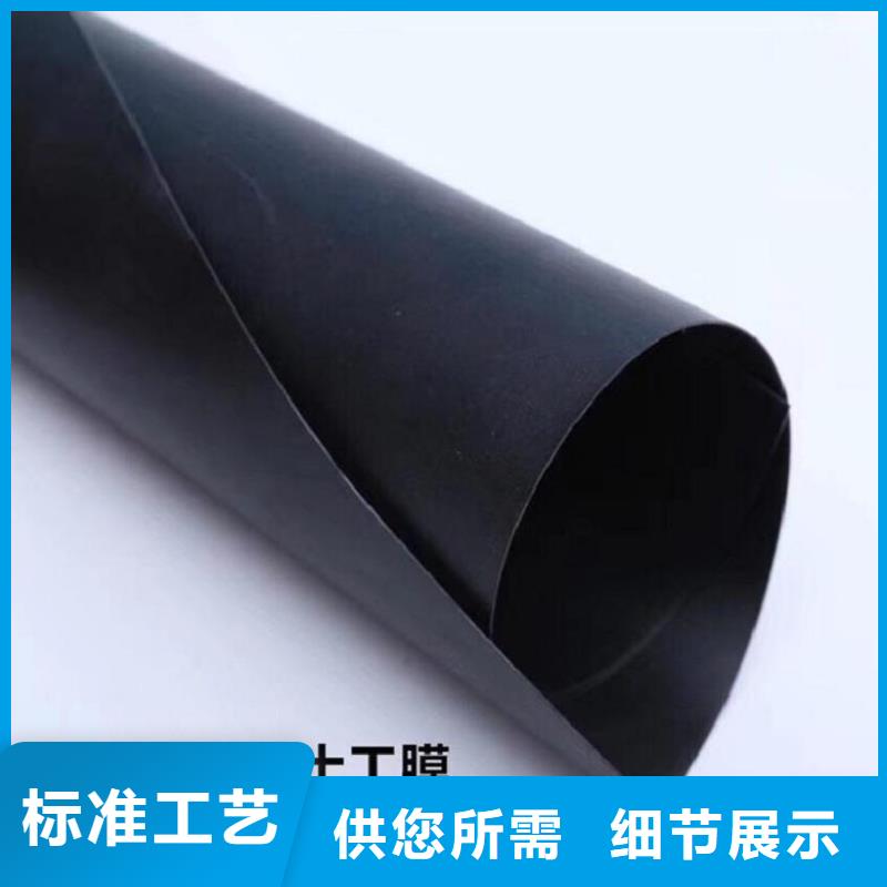 土工膜软式透水管厂家案例